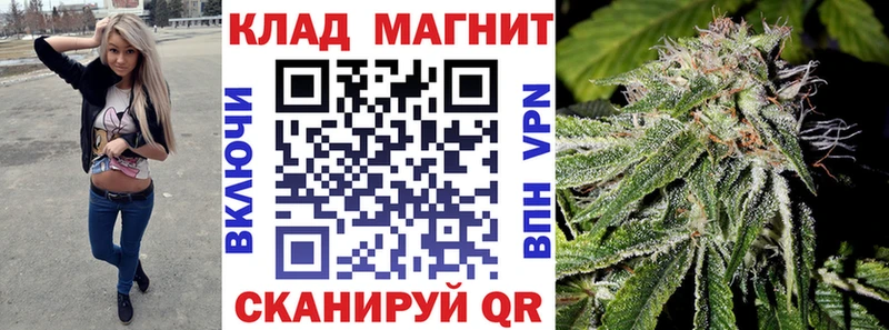 Что такое Электрогорск АМФ Героин Alpha-PVP МЕФ ГАШИШ МАРИХУАНА COCAIN