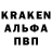 Метадон белоснежный Crafters W
