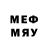 МДМА Molly John Mackay