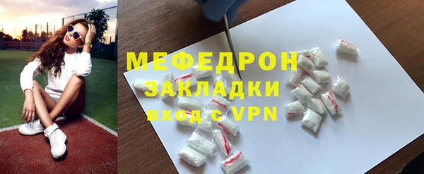 гидропоника Волосово