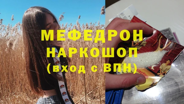 гидропоника Волосово
