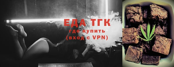 гидропоника Волосово