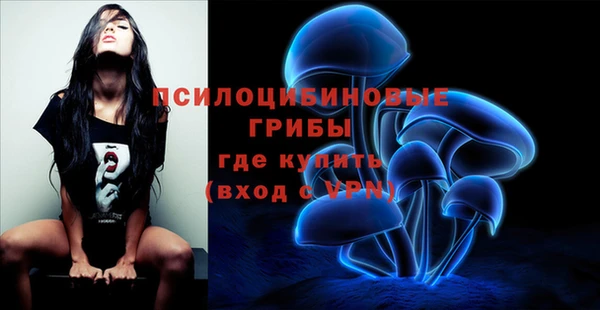 мефедрон VHQ Володарск