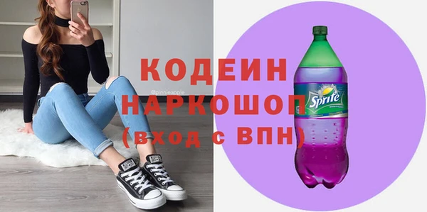 гидропоника Волосово