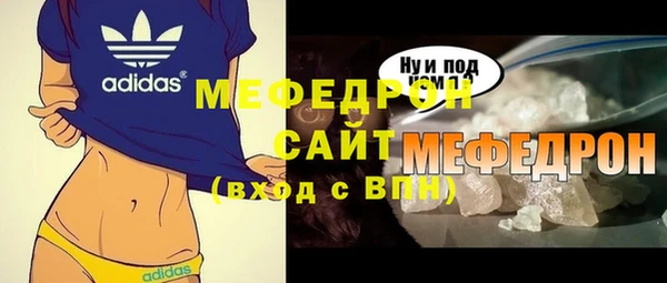 гидропоника Волосово