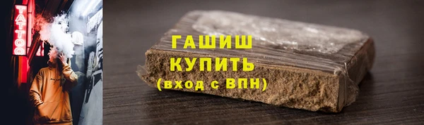 мдпв Волоколамск