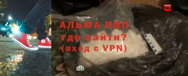 гидропоника Волосово
