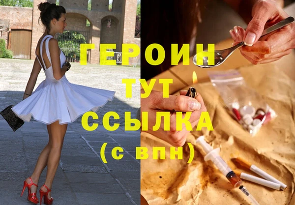 гидропоника Волосово