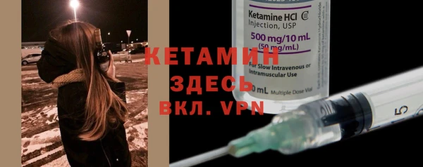гидропоника Волосово