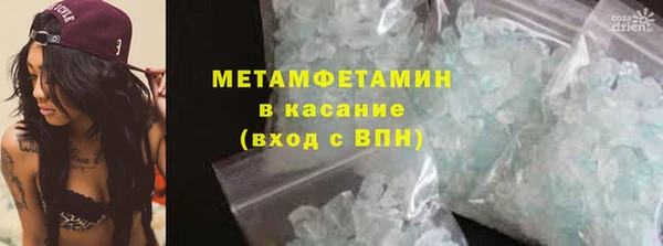 мдпв Волоколамск