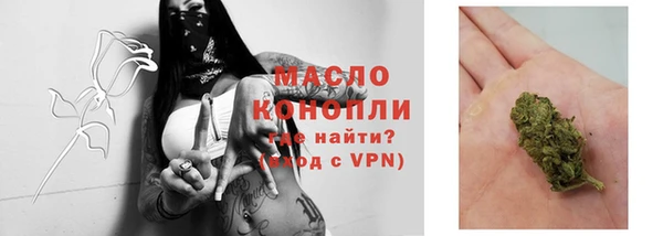 гидропоника Волосово