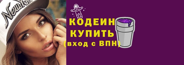 гидропоника Волосово