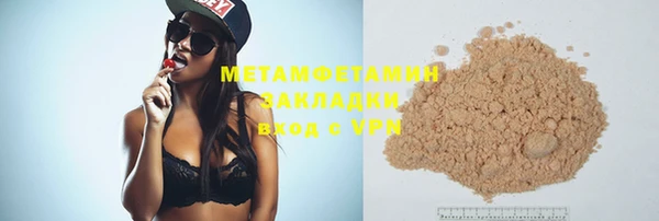 мдпв Волоколамск