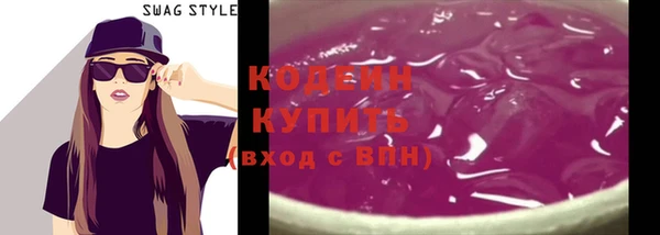 гидропоника Волосово