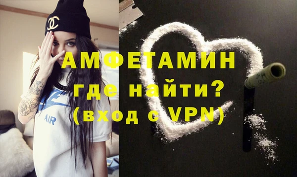 мдпв Волоколамск