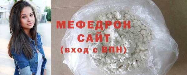 гидропоника Волосово