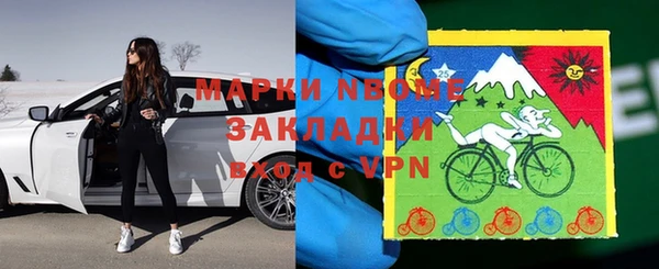 мдпв Волоколамск