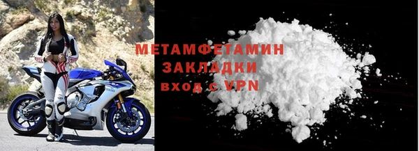 мдпв Волоколамск