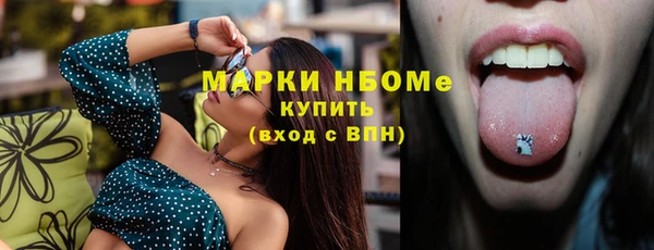 мдпв Волоколамск