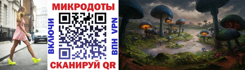 Псилоцибиновые грибы прущие грибы Электрогорск
